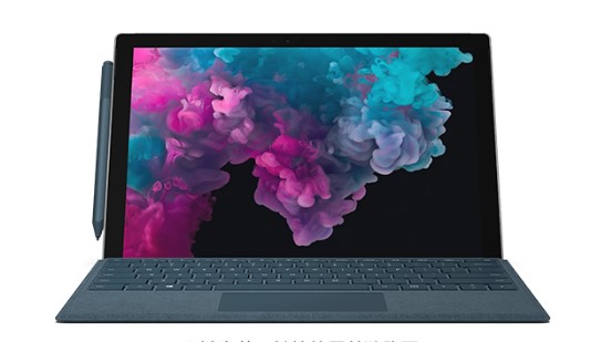 山阳从 Mac 切换到 Microsoft Surface